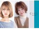 シエル 福山駅前店(CIEL)の写真