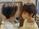 ギーク(Geek)の写真/朝ラク×小顔見え。あなたに似合う抜け感ショートはGeekにお任せ下さい【春日井/半個室/マンツーマン】