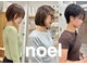 ノエル(NoeL)の写真