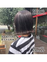 美容室 ファクト(fact)&nbsp;大人可愛い☆切りっぱなし大人ボブ★透明感グレーアッシュカラー