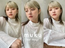 ムク(MUKU)