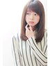 54【6月限定★15時までの予約限定】カット+縮毛矯正（ストレート）￥20680→