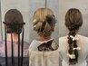 【RISA指名限定】こだわり☆ヘアアレンジ ￥4800