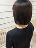 雨/汗でのうねり対策/前髪のみ★髪質改善ストレート+カット+トリートメント