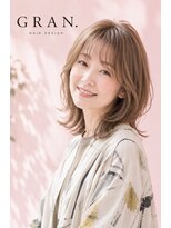 グラン 星ヶ丘(GRAN.)&nbsp;輪郭がキレイに見えるミディアムレイヤースタイル