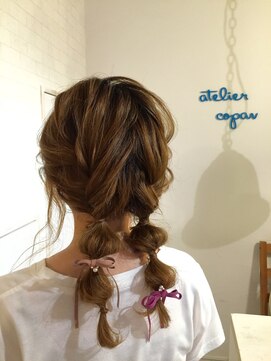 アトリエコパン(atelier copan) キャンディヘア