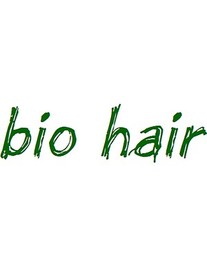 ビオヘアー(bio hair)