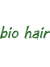 bio hair【ビオヘアー】