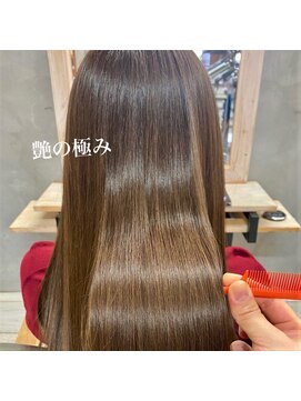 エルデ ナインズ ヘアー スタンド 川口店(elde 9's HAIR STAND) ホワイトグレージュ/ベース/丸顔/髪質改善
