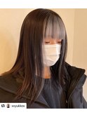 ［フェイスフレーミングカラー］ケアブリーチインナーカラー