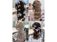 ヘアセットサロン ミント(Hair set salon MINT)