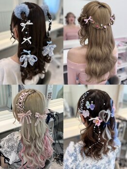 ヘアセットサロン ミント(Hair set salon MINT)の写真/【平日早朝要相談♪・土日8:00～受付◎】可愛いから綺麗まで幅広いスタイルに対応♪【池袋】