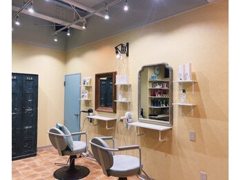 髪質改善　ヘアエステ　KILIG　成増　【キリグ】