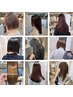 【髪質改善★縮毛矯正】プレミアムストレートα 