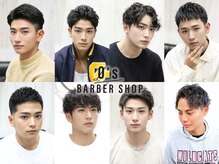 ゼロスバーバー(0's BARBER SHOP)