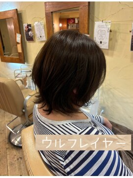 ヘアーサロン ビンブンバン(hair salon bim bum bam) ウルフレイヤースタイル