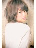スタイルチェンジカット＋ケアトリートメント　￥4550