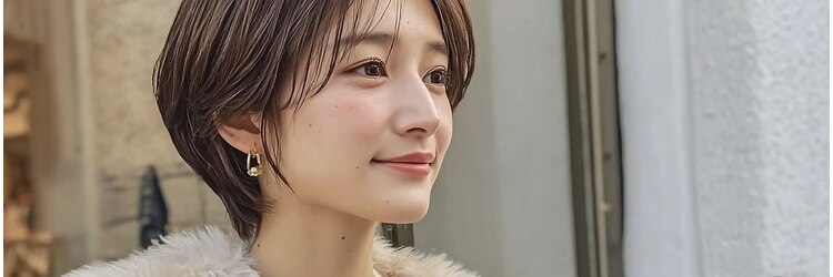 ゴカン(Gokan)のサロンヘッダー