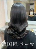 #韓国風パーマ #コテ巻き風パーマ #ロングパーマ #パーマ