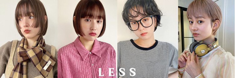レス 伏見(LESS)のサロンヘッダー