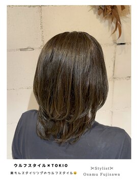 サロン ド ソーホー 蕨(Salon de SOHO) 【ウルフスタイル×TOKIO】楽ちんスタイリング