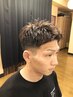 【新規メンズ限定カットカラー】¥10500