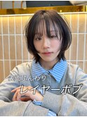 ダークアッシュブラウンミディアムレイヤー韓国巻き顔周りカット