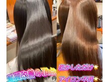 ルッチーディカッペーリィ(LUCIDI CAPELLI)の雰囲気（美髪/縮毛矯正/極上縮毛矯正/真実の髪質改善）