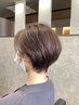 【ショート人気】ノジー限定 似合わせカット+カラー+Tr ¥12,100