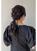 low pony
