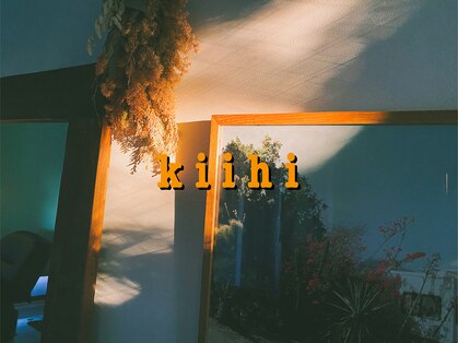 キイヒ(kiihi)の写真