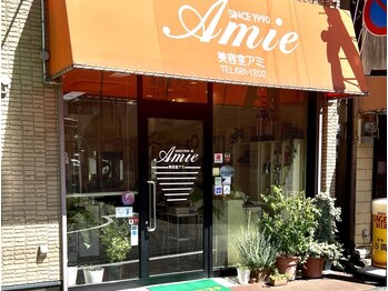 美容室Amie