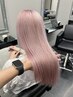 ☆COLOR人気滋賀No1☆　Cut＋ダブルブリーチ＋艶髪トリートメント　￥22000
