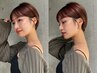 【女性限定★似合わせ】トレンドカット(シャンプー・ブロー無し)￥3900