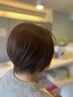 【お悩みの方に】ノンジアミン・ヘナカラー＋うるツヤオイルトリートメント♪