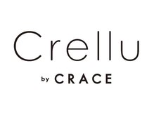 クレル バイ クレイス(Crellu by CRACE)