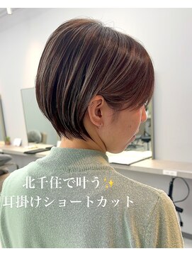 ネイロ 北千住(NeiRo) 大人ショートボブ丸みショートカットマッシュショート/北千住