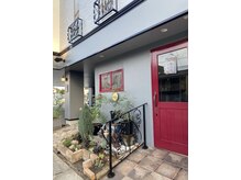 モンド ホリスティック ヘアー(MONDE Holistic Hair)