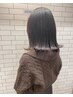 ［おすすめメニュー］フルカラー+トリートメント5ステップ