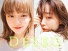 【新規限定/特別価格】プレミアムケア☆カット+髪質改善カラー+TOKIO5stepTR