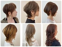 ビューティステージ イオンモール伊丹店(BEAUTY STAGE)の雰囲気(最新のトレンドを取り入れ、洗練されたデザインを作ります!)