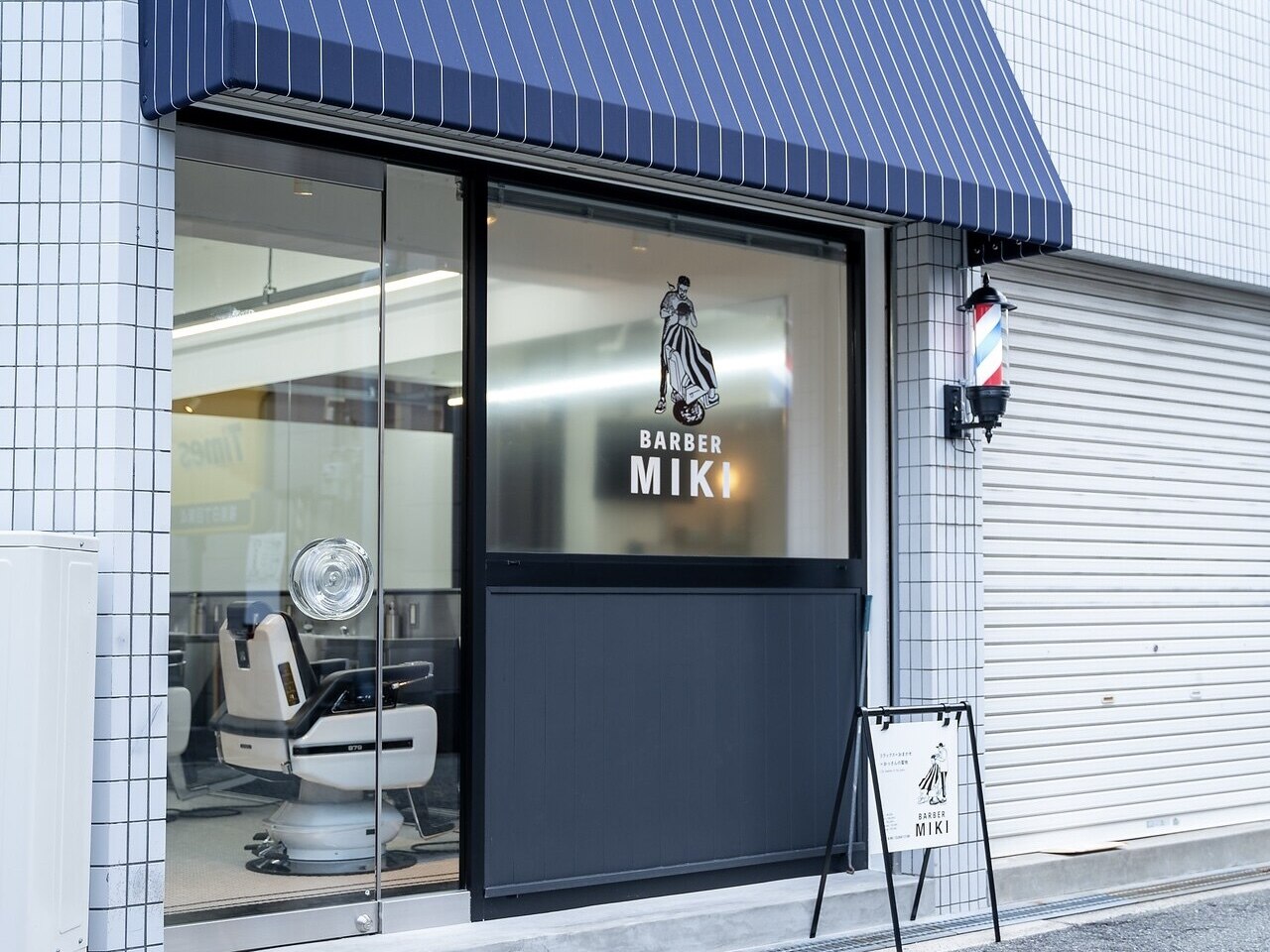 バーバーミキ(BARBER MIKI)｜ホットペッパービューティー