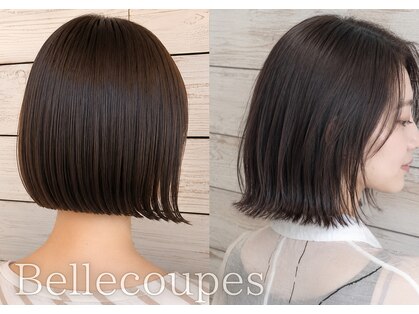 ベルクープス 天王寺店(Belle Coupes)の写真