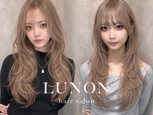 ルノン シェリー(LUNON cheliy)