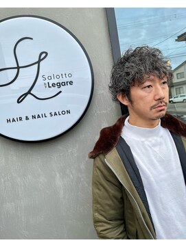 レガーレ(Legare) ハードパーマ