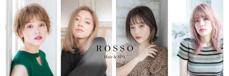 ロッソ 天神大名店(Rosso)のサロンヘッダー