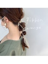 ジェネ(jene) リボンヘアアレンジ