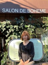 サロンドボエム(Salon DE BOHEME) 由美子 