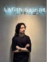 ラフィスヘアーリット 茨木2号店(La fith hair lit) 永谷 駿季