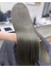 最高級髪質改善ケラチントリートメント＋カット